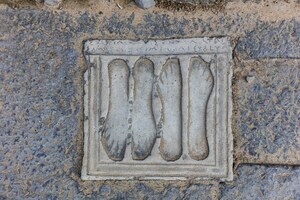 Италика: Anfiteatro de las ruinas romanas de Itálica, Santiponce, Sevilla, España, 2015-12-06, D...; археологический вид, находка или музейный контекст, связанный с памятником, римский период или локальный археологический контекст.