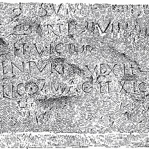 Пещера писем: Roman Inscription found near Bettir in 19th century; предмет материальной культуры или музейная находка, связанный с памятником, римский период или локальный археологический контекст.