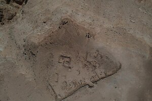 Cave of Letters: Roman army camp; archaeological view, find or museum context connected with the site, Roman period or local archaeological context.