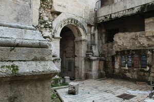 Cave of Letters: Old Gate beneath Damascus Gate; archaeological view, find or museum context connected with the site, Roman period or local archaeological context.