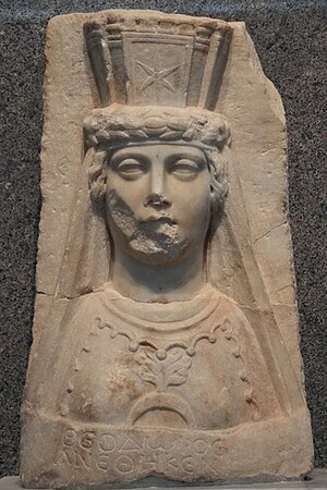 Афродисиада: Relief image of Aphrodite of Aphrodisias, dedicated by Theodoros, from the theatre, 2nd...; предмет материальной культуры или музейная находка, связанный с памятником, римский период или локальный археологический контекст.