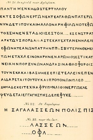 Сагаласс: Inscriptions from the area of ancient Sagalassos (today Ağlasun) - Arundell Francis Vyv...; предмет материальной культуры или музейная находка, связанный с памятником, римский период или локальный археологический контекст.