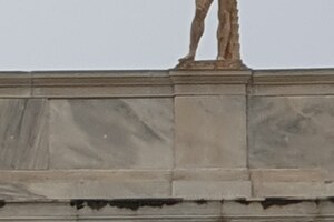 Национальный археологический музей Афин: Ares-Facade of the National Archaeological Museum of Athens.
