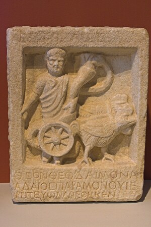 Thessaloniki Archaeological Museum Votive relief dedicated to the god Hades. Экспонат из собрания: Археологический музей Салоник.