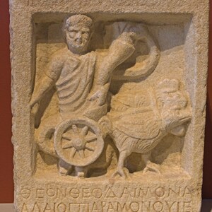 Thessaloniki Archaeological Museum Votive relief dedicated to the god Hades. Экспонат из собрания: Археологический музей Салоник.
