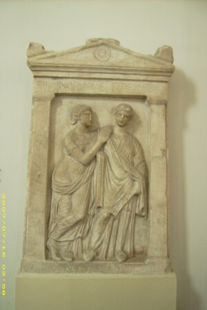Pergamonmuseum - Antikensammlung - Relief 68. Object from the collection: Pergamonmuseum and Antikensammlung Berlin.