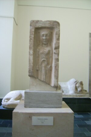 Pergamonmuseum - Antikensammlung - Relief 02. Object from the collection: Pergamonmuseum and Antikensammlung Berlin.