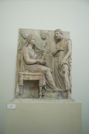 Pergamonmuseum - Antikensammlung - Relief 28. Object from the collection: Pergamonmuseum and Antikensammlung Berlin.