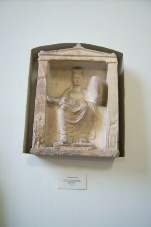 Pergamonmuseum - Antikensammlung - Relief 24. Object from the collection: Pergamonmuseum and Antikensammlung Berlin.