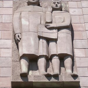 Relief Rheinisches Landesmuseum Weimarer Allee Trier. Экспонат из собрания: Рейнский земельный музей Трира.