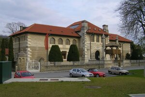 Карнунт и Museum Carnuntinum: Carnuntum Museum Carnuntinum.