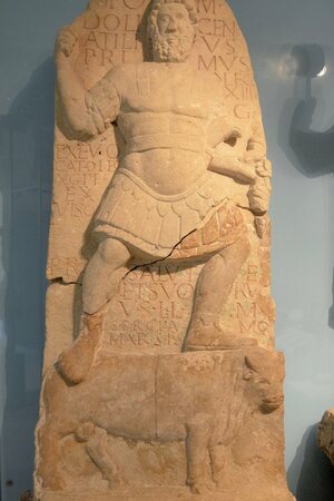 Limestone relief of Jupiter Dolichenus, AD 175-185, Carnuntum Archaeological Museum, Austria. Экспонат из собрания: Карнунт и Museum Carnuntinum.