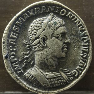 Coin Elagabalus MBA Lyon. Экспонат из собрания: Лугдунум: музей и римские театры.