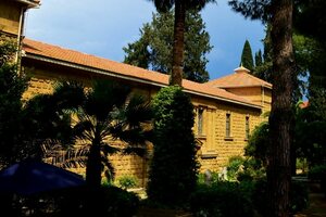 Кипрский музей: Cyprus Archaeological Museum exterior Nicosia Republic of Cyprus.