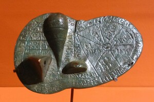 Bronze model of a sheep's liver from near Piacenza, second–first centuries BCE. Fields bearing Etruscan divine names relate to the interpretation of entrails. Musei di Palazzo Farnese, Piacenza. Photograph: Shonagon, CC0.