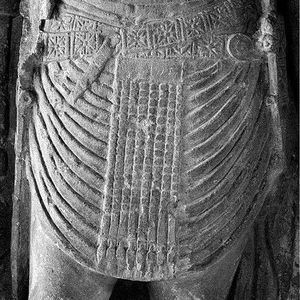Part of a stele to Annaius Daverzus with Pugio,an auxiliary from cohors IIII Delmatarum. Early 1st century AD
