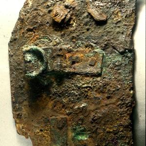 Left chest plate part, lorica segmentata B, Museum of Corbridge, I-II century CE