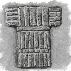 Зарисовкая надгробия Severius Acceptus, Legio VIII Augusta, Istanbul, 3 век н.э.